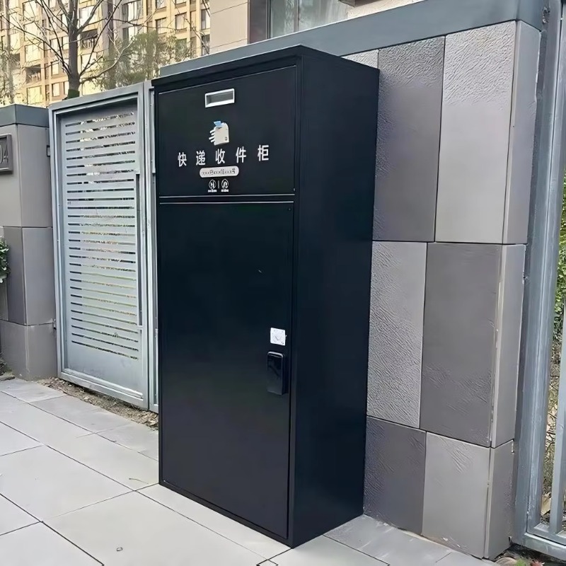 Smart Garden Offices - 스마트 메탈 벽걸이형 탈부착 우편함/패키지함, 가정용/사무실용,