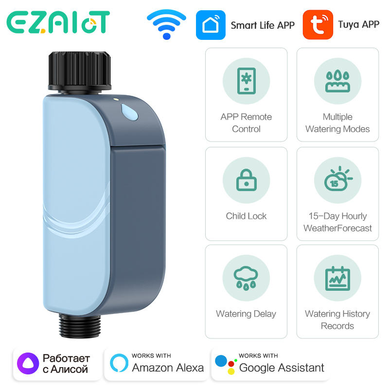 Smart Garden Products - 스마트 Tuya WIFI 정원 급수 타이머