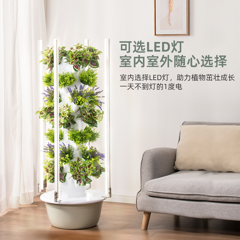 1개 스마트 수직 수경재배 타워 무토양 채소 재배기 ( - Smart Garden Vertical 리뷰 및 가격