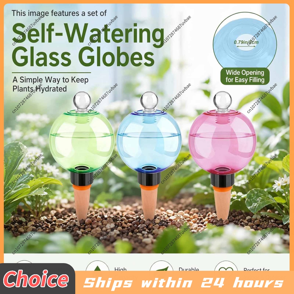 자동 급수 스파이크(뚜껑 분리 가능) 컬러 글로브 50 - Plant Watering Globe 리뷰 및 가격
