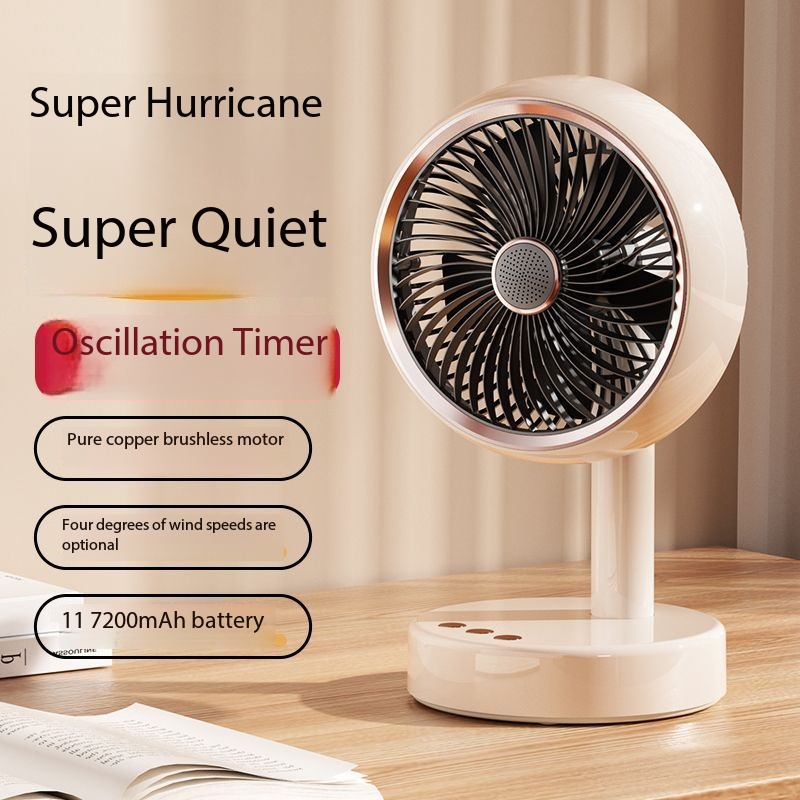 가정용 정원 냉방 제품 스마트 쉐이킹 탁상용 선풍기 가 - Smart Garden Products 리뷰 및 가격