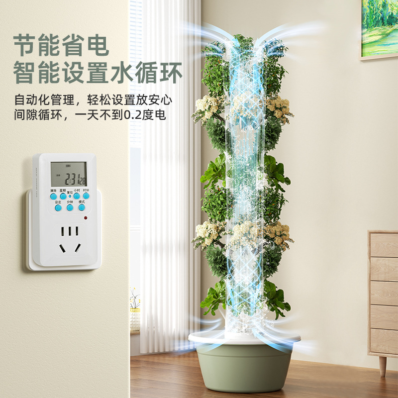9층 수직 수경 재배 정원 타워 실내 스마트 채소 재배 - Smart Garden Vertical 리뷰 및 가격