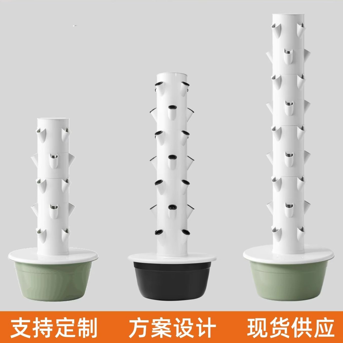 9층 수직 수경 재배 정원 타워 실내 스마트 채소 재배 - Smart Garden Vertical 리뷰 및 가격